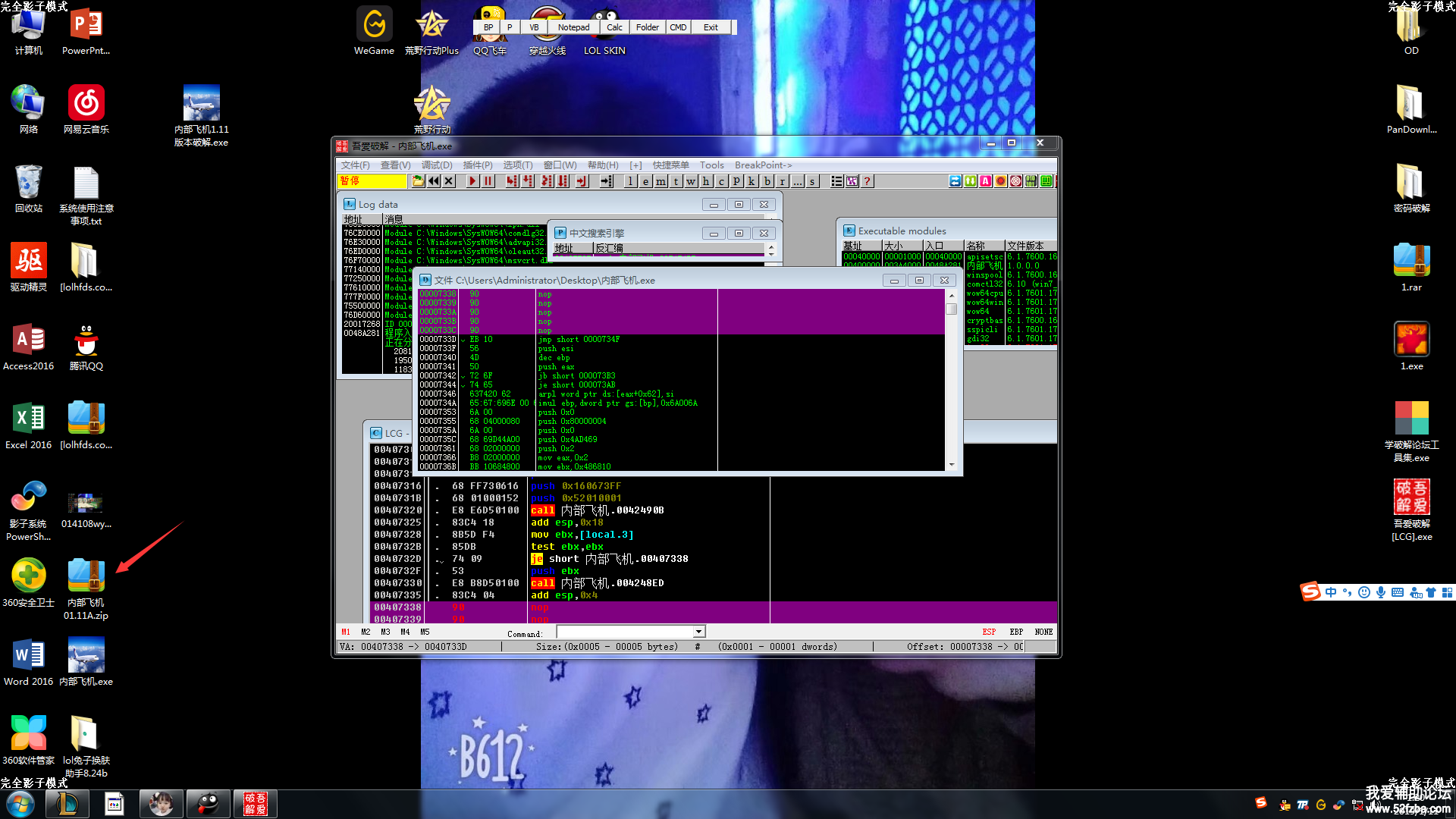 012056me15rxs1p3r58efj.png