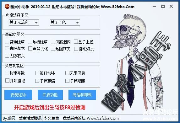 QQͼ20190112072803.jpg