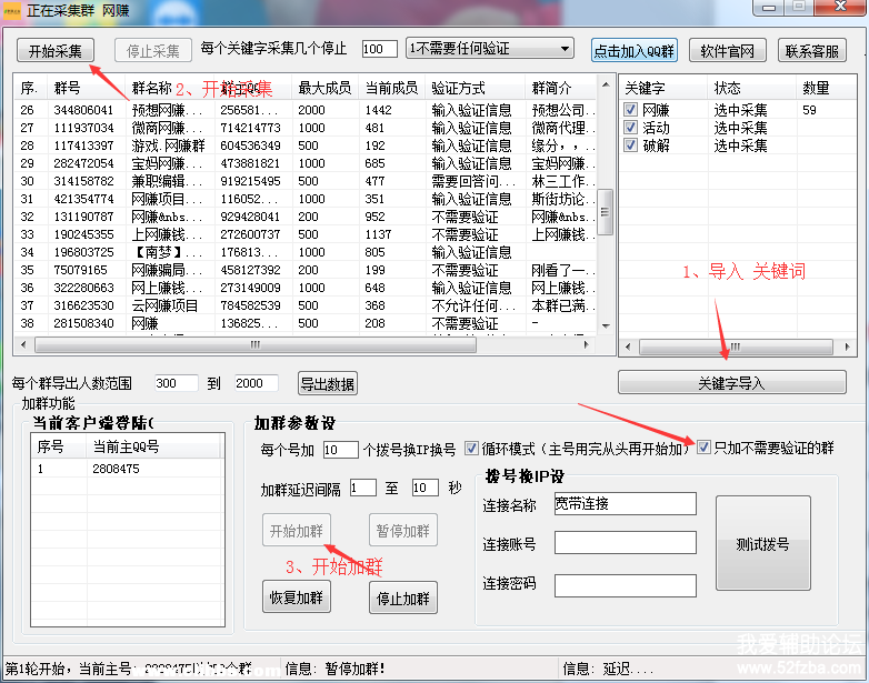 081434pj9or599h5fopoee.png