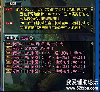 QQͼ20190113111751.png