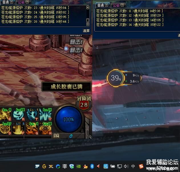 4C{EM96B)_431Z]ND9Z8B.jpg