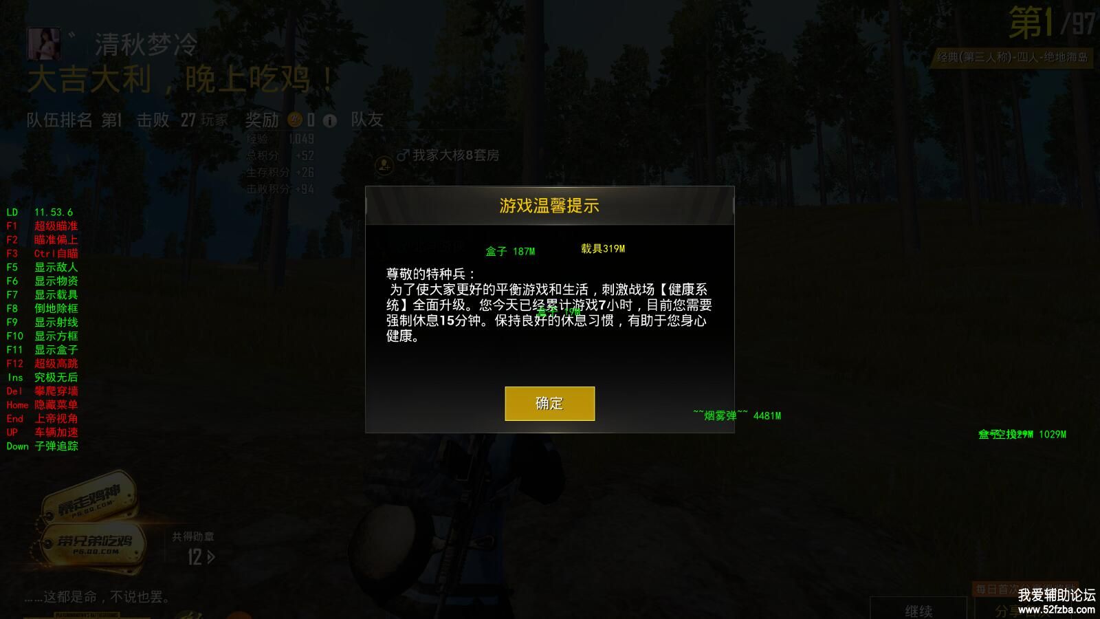 55.jpg