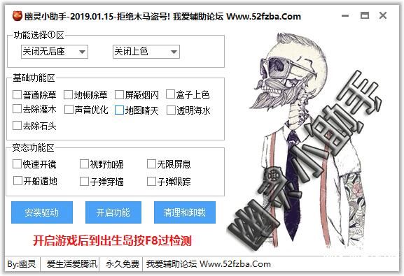 QQͼ20190115071054.jpg
