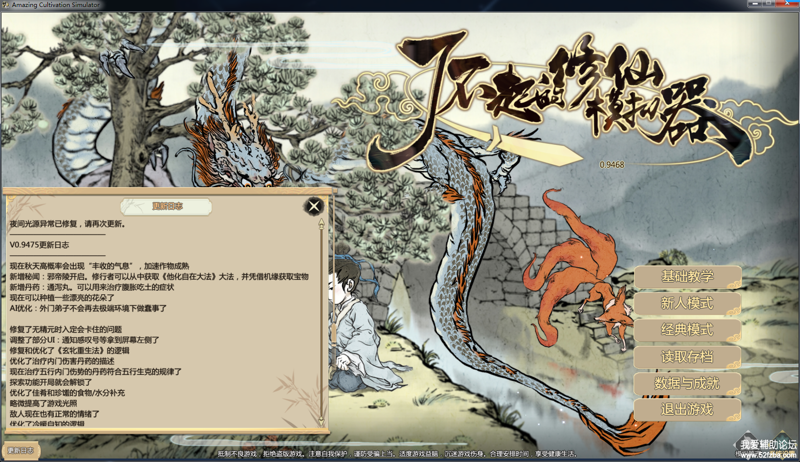 VRTJ51058365(AF9`[BF1HE.png