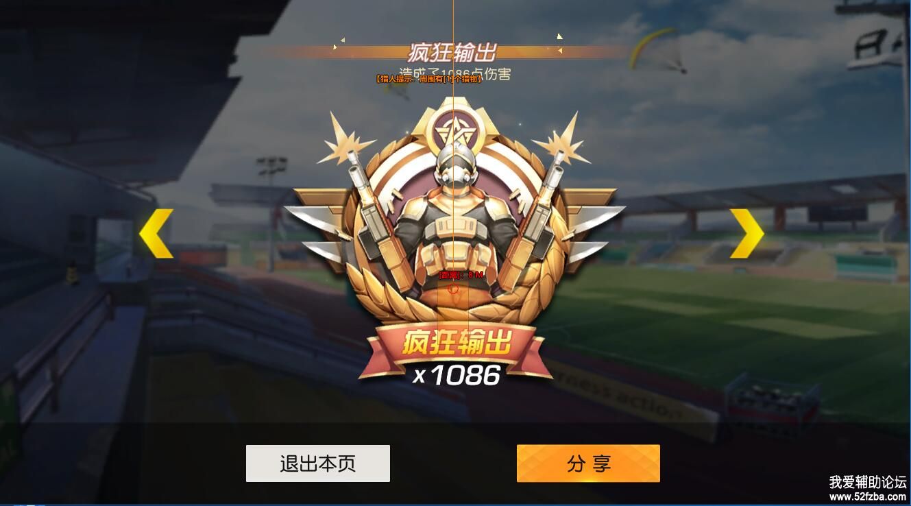 QQͼƬ20190116212316.jpg