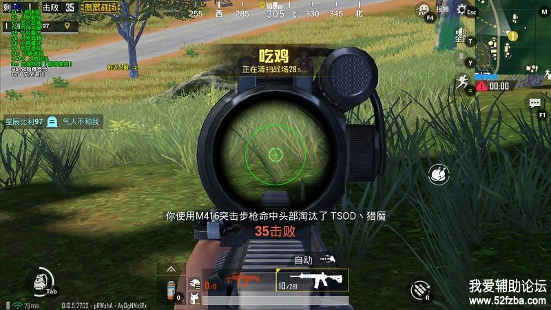 444.jpg