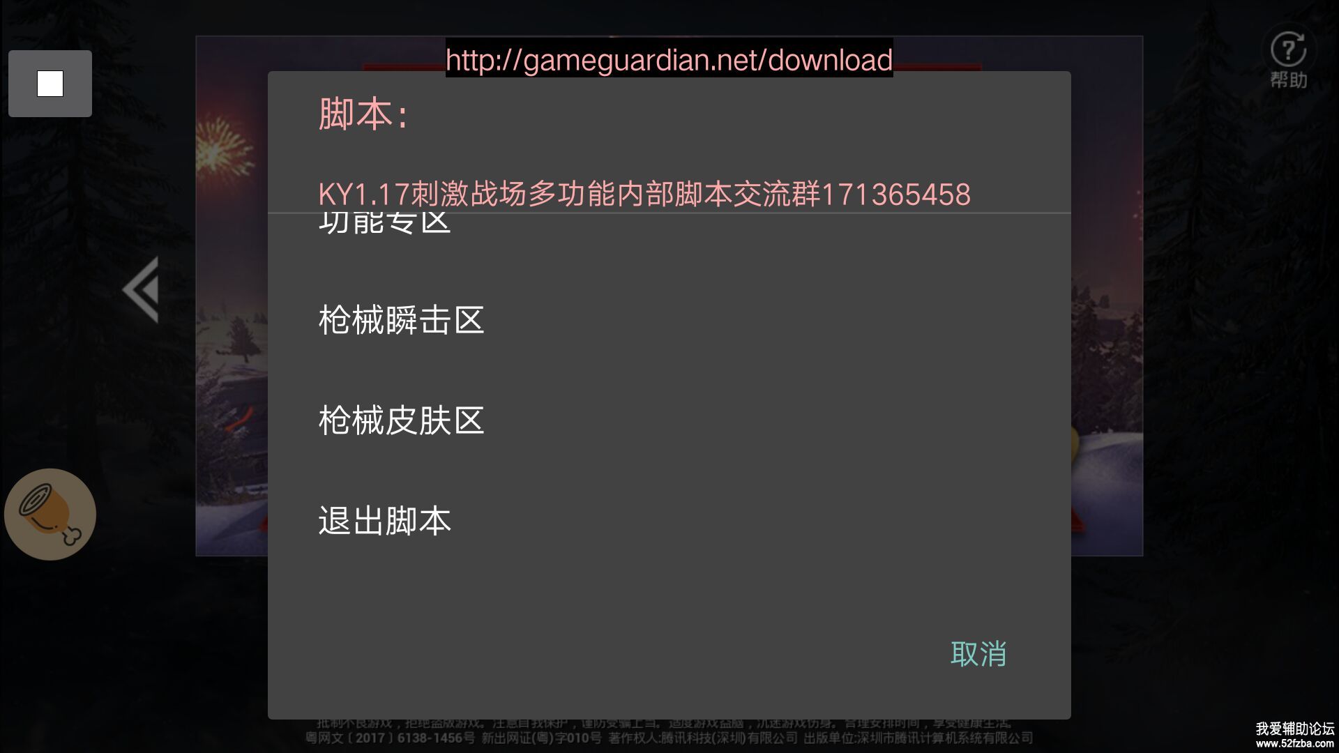QQͼƬ20190117213745.jpg