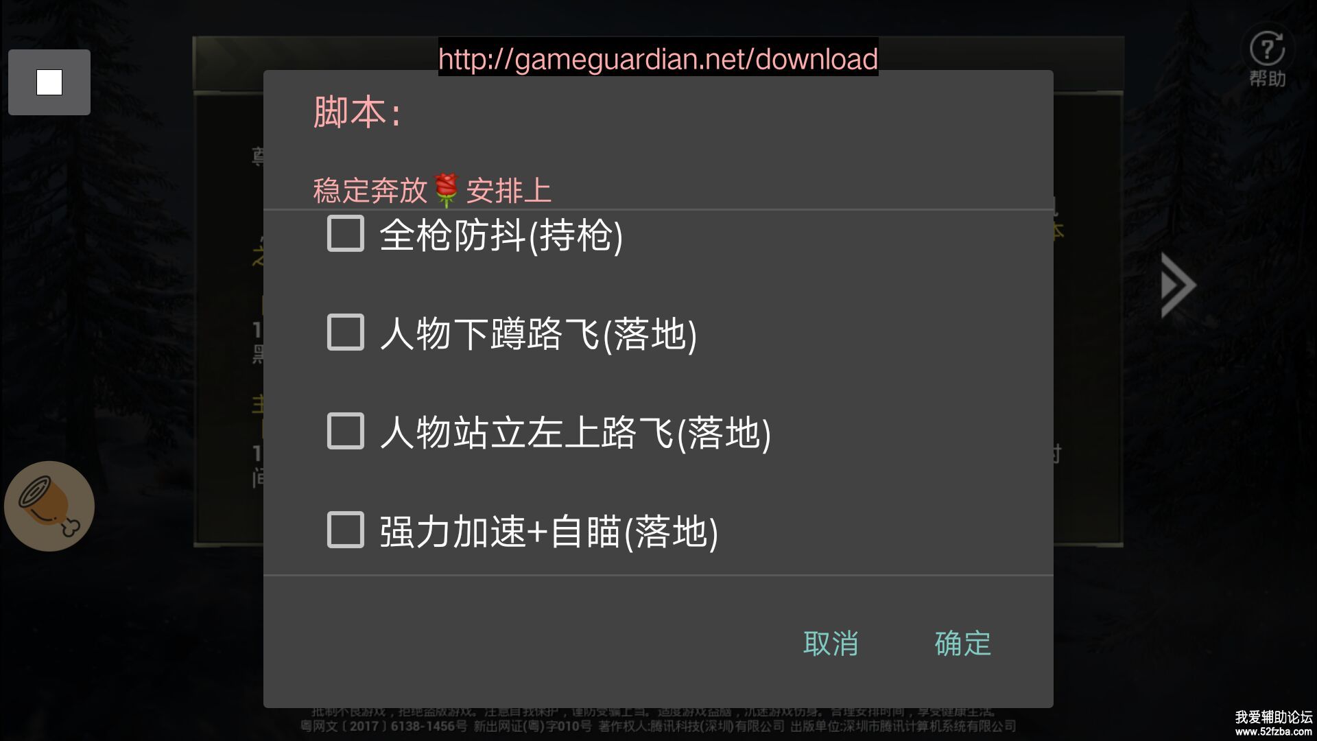 QQͼƬ20190117213751.jpg