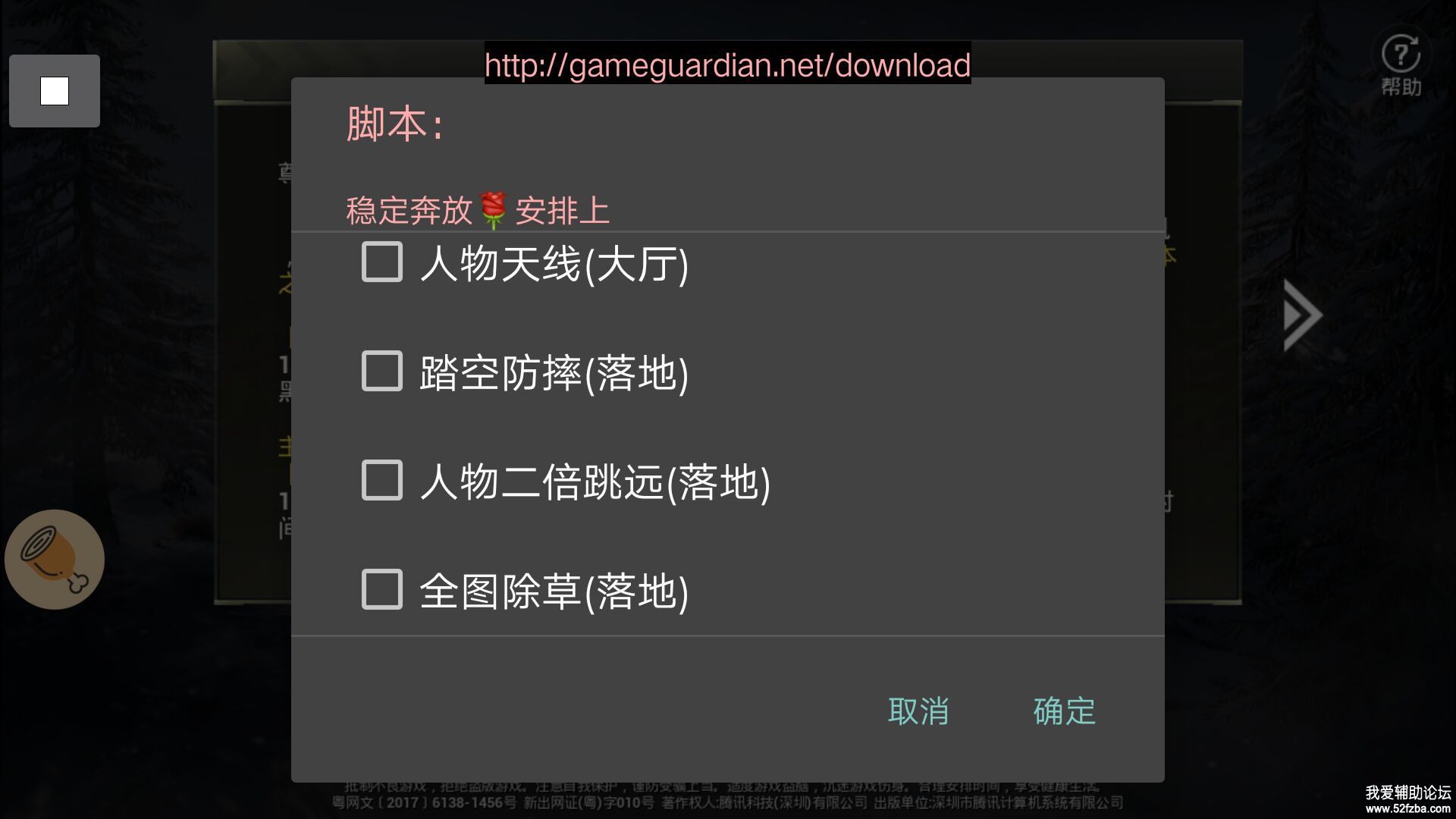 QQͼƬ20190117213754.jpg