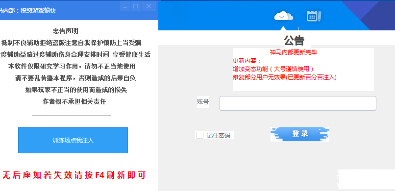 QQͼƬ20120727002346.png