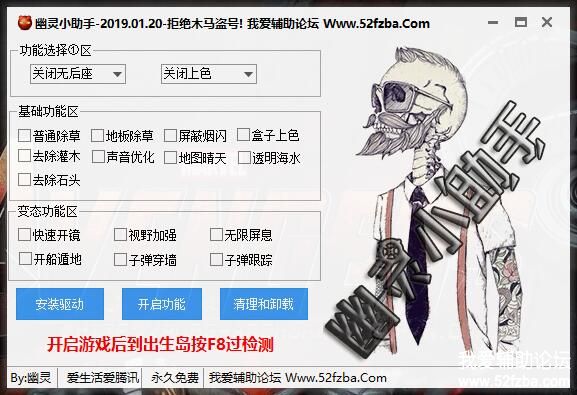 QQͼ20190120085742.jpg