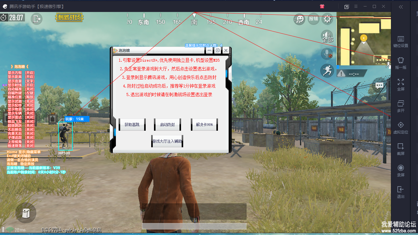 b62b1547912828.png