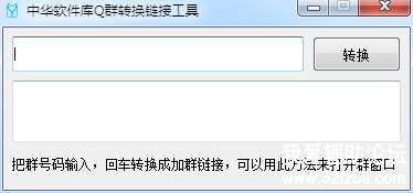 QQͼ20190120133958.png
