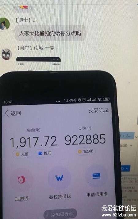 20190120132939073907.jpg