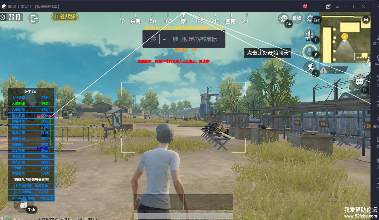 4d1e1548106273.png
