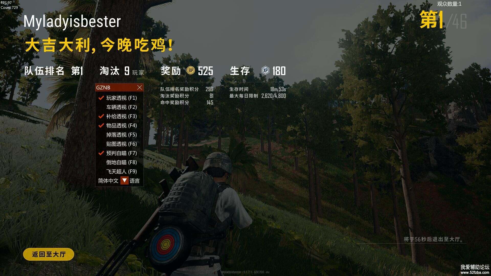 QQͼƬ20190122184711.jpg