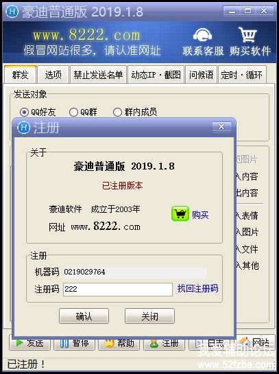 c4ca4238a0b923820dcc-201.jpg