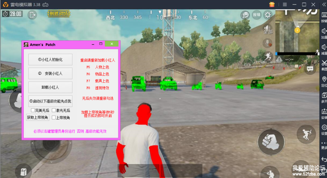 111111111.png