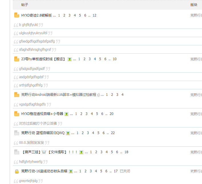 QQͼ20190124232255.png