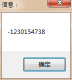 QQͼ20190126135050.png