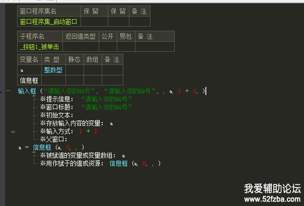 QQͼ20190126135114.png