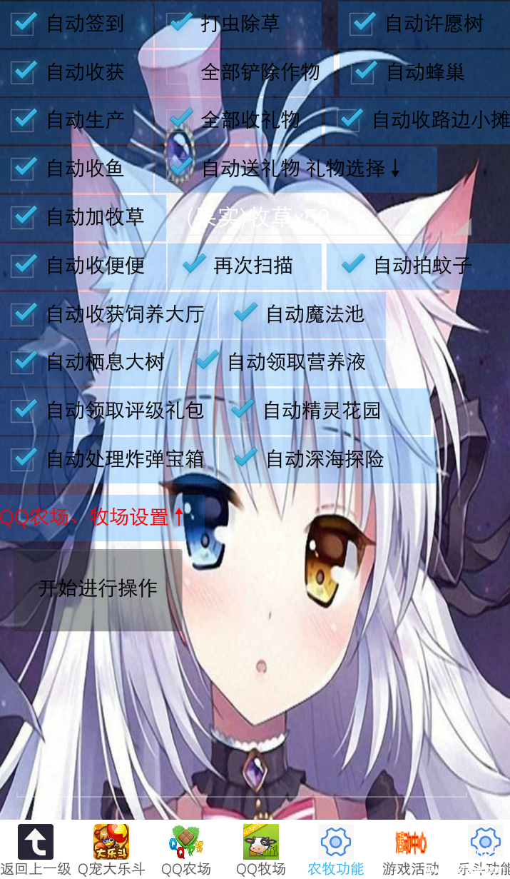 _20190126_162040.png
