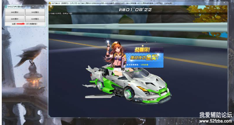 dcc41548468639.png