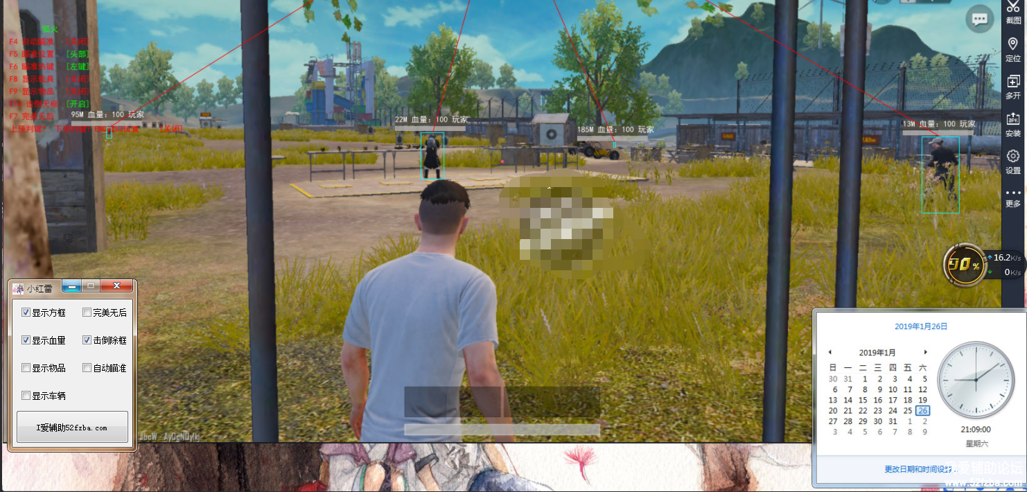 QQͼ2019012711010118.png