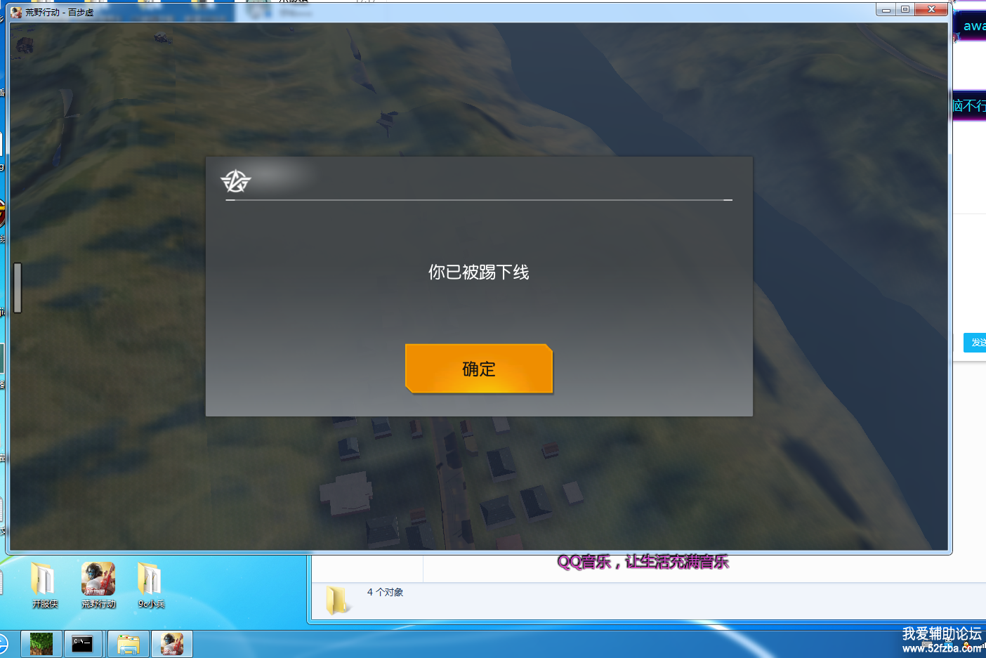 HK{X%S51JLFNBUMY[801JGR.png
