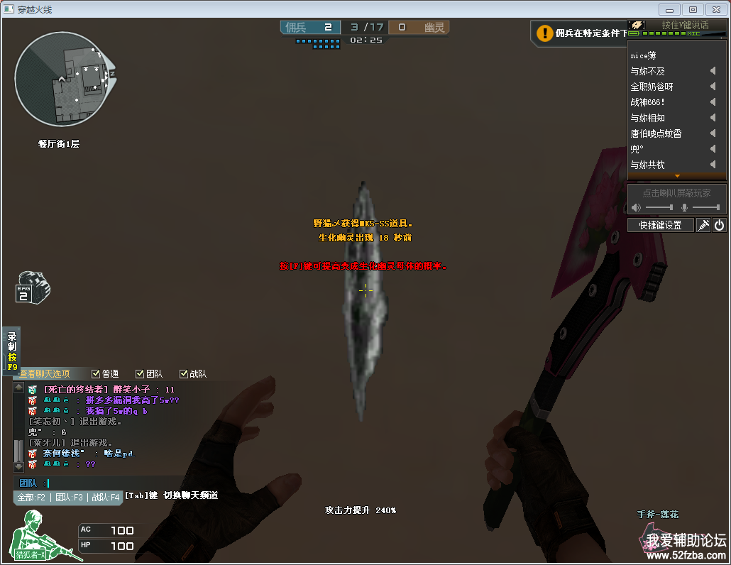 ͼ1.png