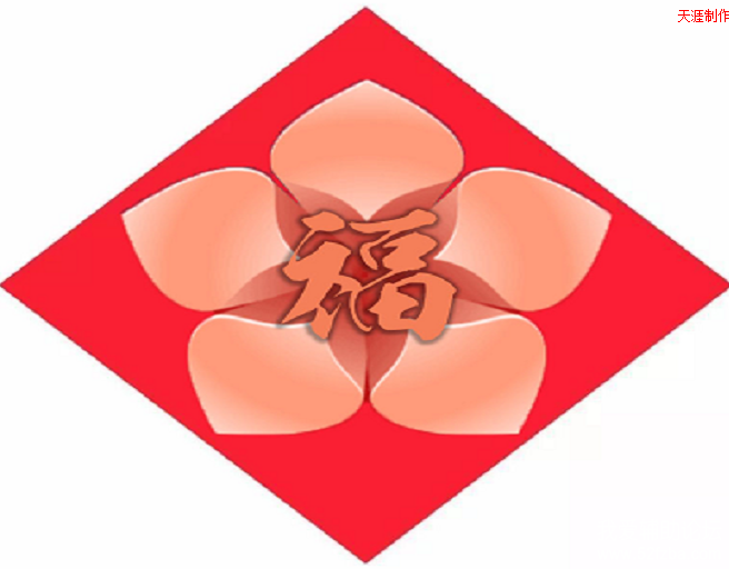 QQͼ20190129064741.png