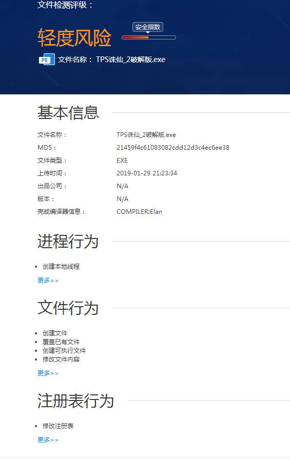 EKR(37]H@HMWT5[KNM)GS{7.png