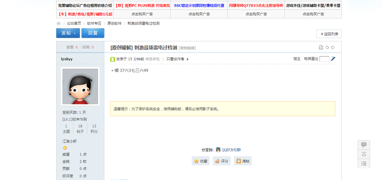 H{63$[7S@@_S$6ZI%FOFQFV.png