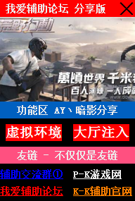 QQͼ20190131150929.png