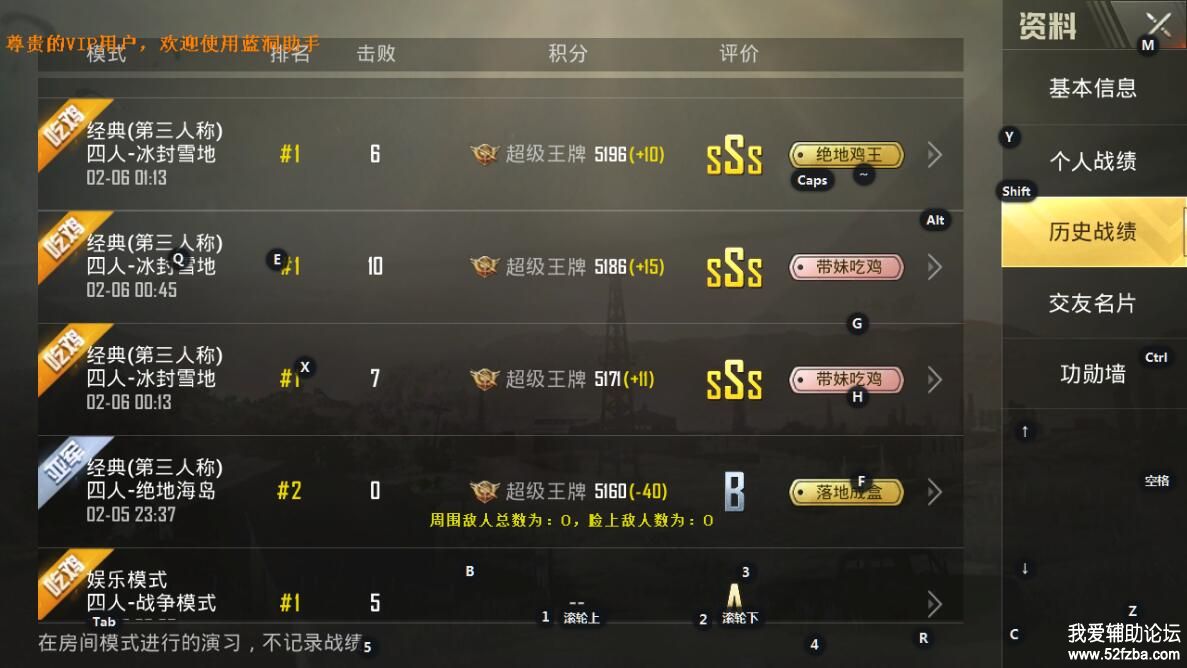 QQͼƬ20190207144813.jpg