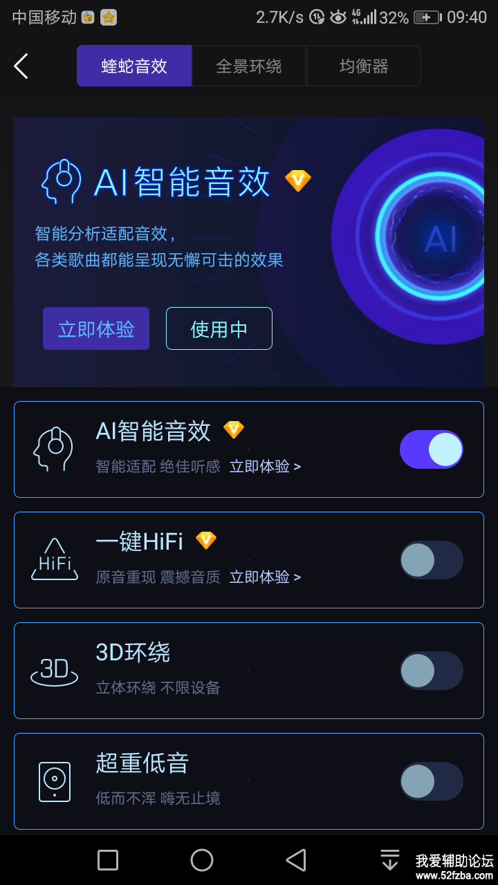 Screenshot_20190208-094034.png