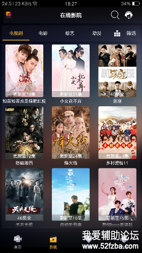 Screenshot_2019-02-11-18-27-19-35.png