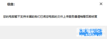 DF6[I2)~_305OSFK4U]}0I0.png