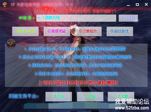 QQͼ20190214231024_ͼ.png