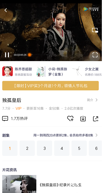 pjb515d1550198508.png