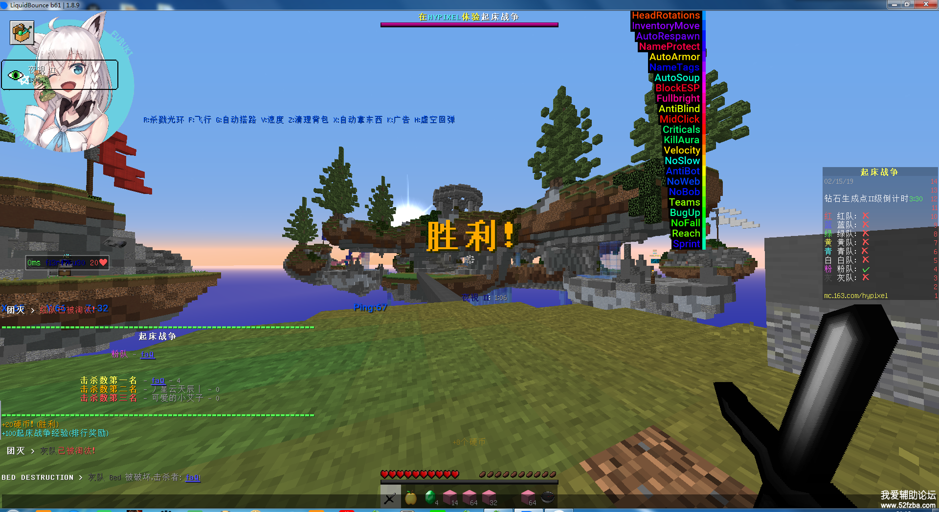 0L(O2ZS1WSKRF212QSO}0@F.png
