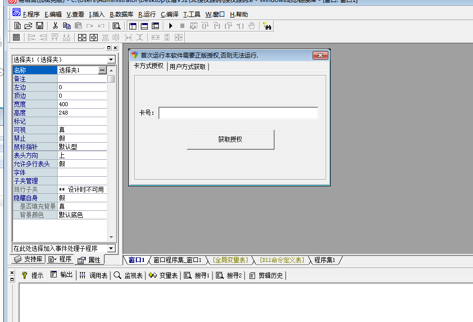 abd71550300768.png