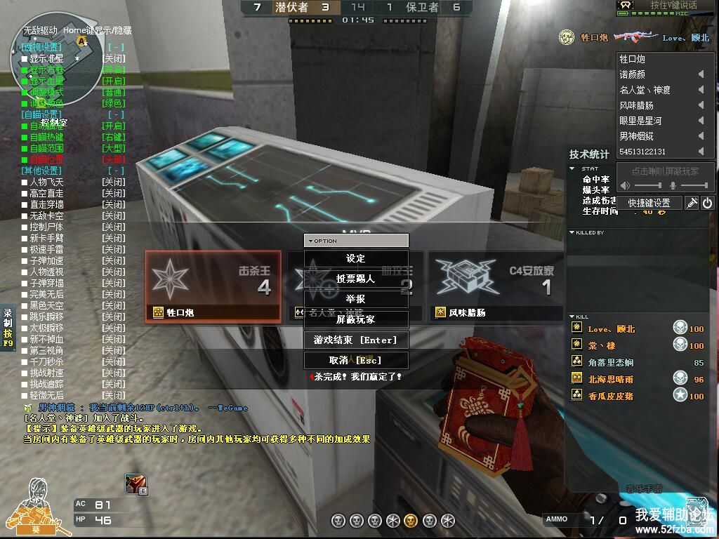 c8ac1550459441.png.jpg