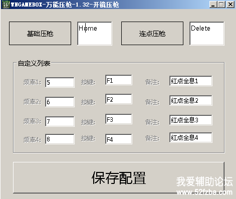 QQͼ20190219023817.png