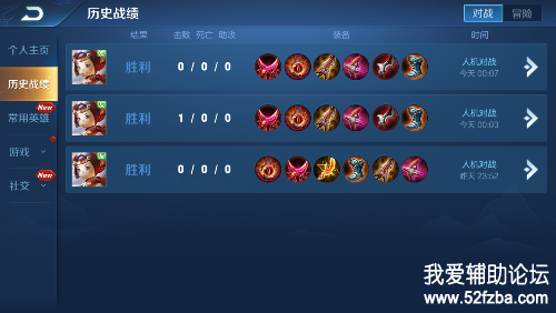 Screenshot_2019-02-19-00-15-48-70.png