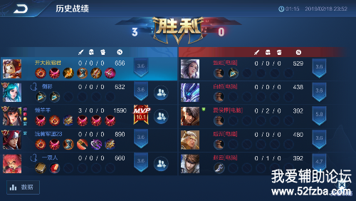 Screenshot_2019-02-19-00-15-42-12.png