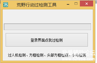TIMͼ20190220112211.png