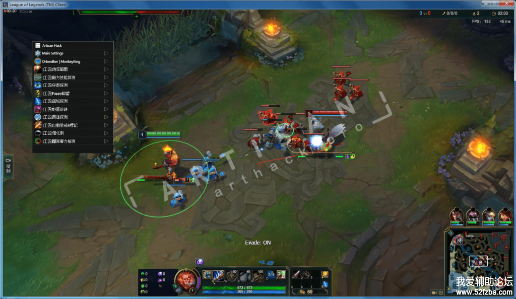 LoL_2-1024x594.png
