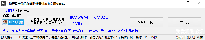 4.png