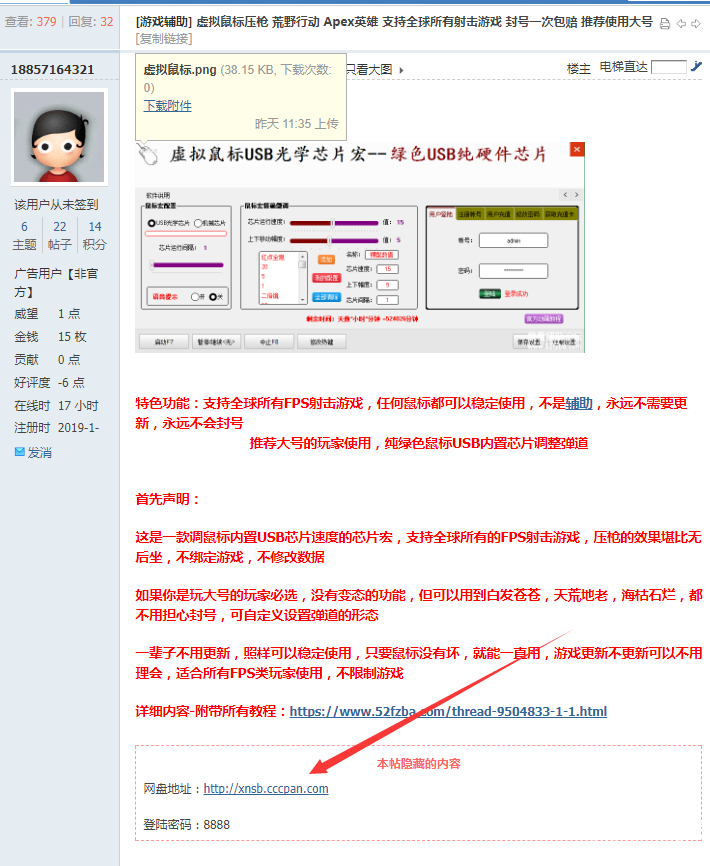 [ZMU~E70(EFK9C$%E@[8V(Y.png